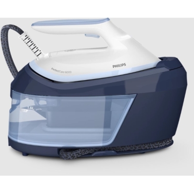 Phılıps Kazanlı Buharlı Ütü Psg6026/20 Steam Generator