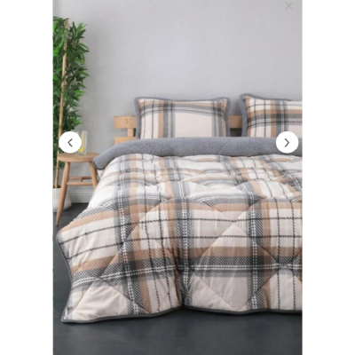 Merinos Yorgan Set Comforter 220*240 (5335) Anna Kahve